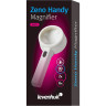 Лупа ручная LEVENHUK ZENO HANDY ZH41 74063
